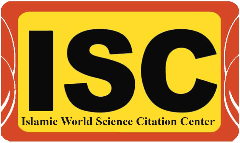 نمایه و ثبت شدن کنفرانس در پایگاه استنادی علوم جهان اسلام (ISC)